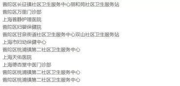 明德医保卡余额提取全攻略：个人医保卡里的钱怎么取出来更安全便捷