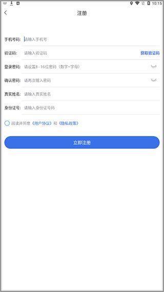 明德医保账户个人账户取现方法是什么？2023最新合规指南全解析