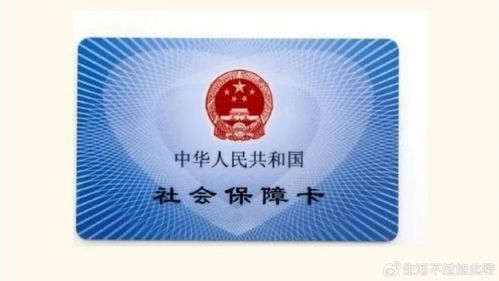 明德24小时医保套现微信可以吗安全吗？老司机教你避开90%的雷区