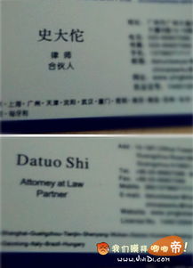 明德医保卡到期别慌！手把手教你搞定换卡全流程（附实操避坑指南）