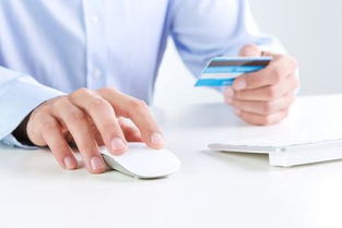 明德医保卡提现到微信怎么操作？手把手教你快速搞定资金流转