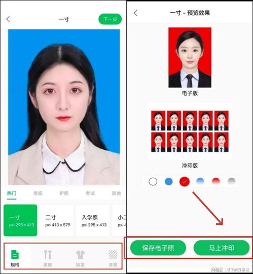 明德换医保卡需要哪些资料？老司机教你一次性搞定不跑冤枉路