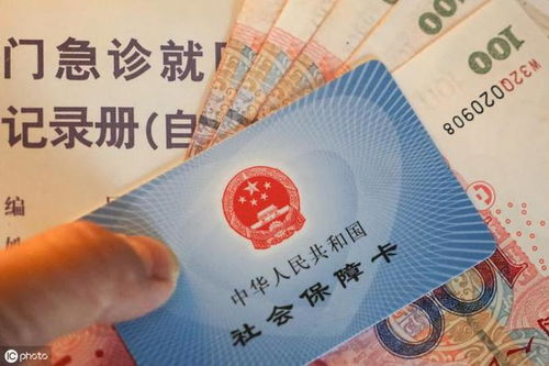 明德医保套取资金常用方法有哪些？老司机教你避开这5大陷阱