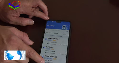 明德医保电子凭证提现终于不用求人！手把手教你省中介费的正确姿势
