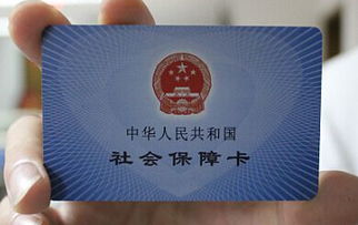 明德医保支付大起底！个人现金vs账户支付，这几点你必须知道