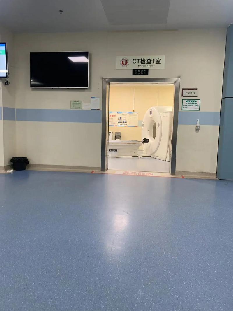 明德CT报告日期会变吗？老用户告诉你真相，顺便聊聊医保卡取现的那些事儿
