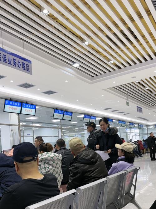 明德换医保卡去哪里换？老司机揭秘正规渠道与实用技巧