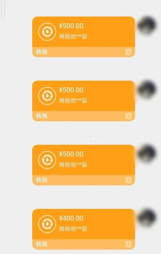 明德医保换现金秒到账微信是真的吗吗？深度解析背后的真相