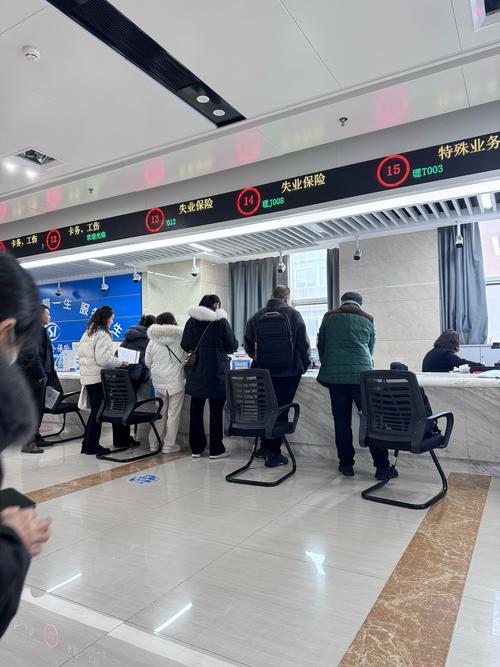 明德医保卡过期了怎么更换？手把手教你搞定续办流程