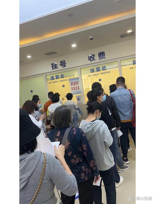 明德医保现金支付是什么意思？手把手教你搞懂这门“医保学问”