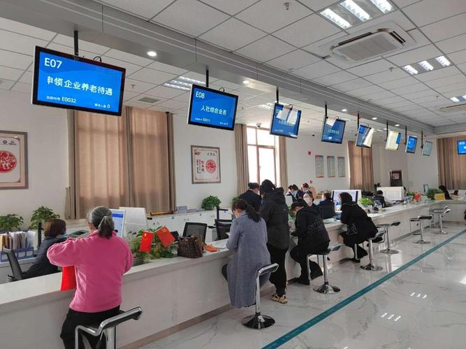 明德医保卡过期怎样换？亲历者教你3步搞定，避免白跑一趟