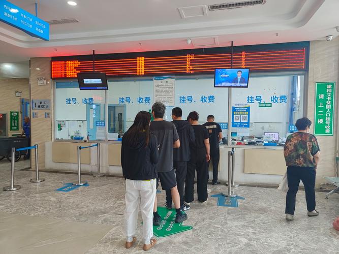 明德换医保卡怎么办理？手把手教你避开这3个致命错误