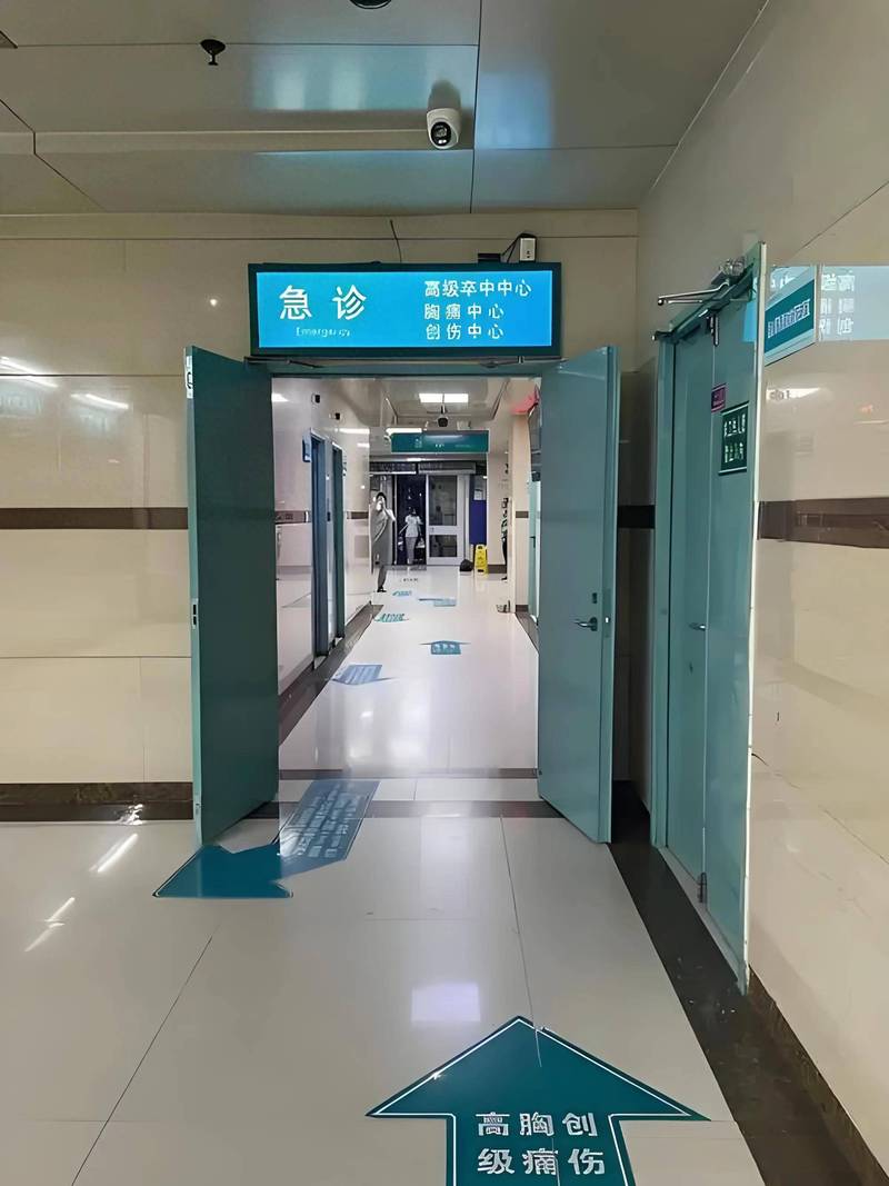 明德医保卡怎么线上领取？手把手教你3步搞定，避开这些常见坑