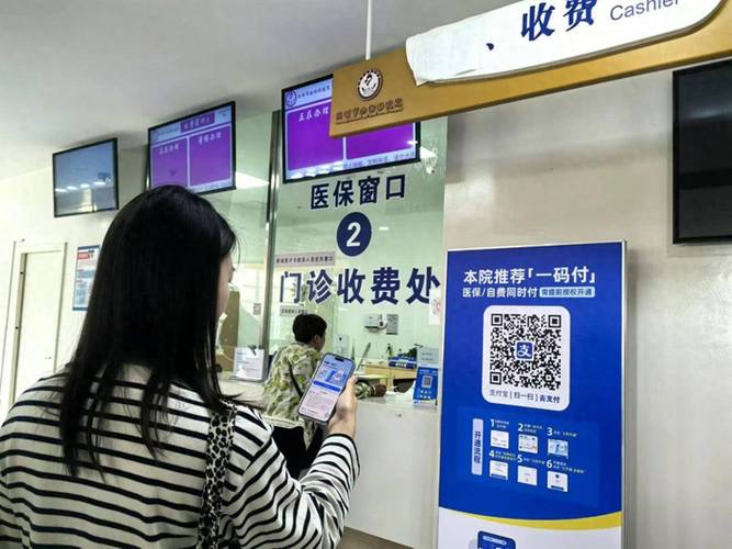 明德医保卡到期不换影响使用吗？为什么操作会导致无法报销？