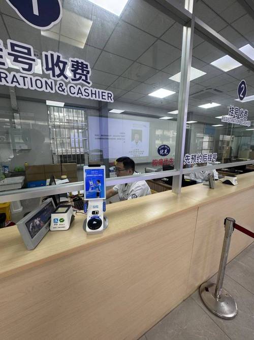 明德新乡市医保卡套取现金渠道有哪些？小白必看的合规操作指南