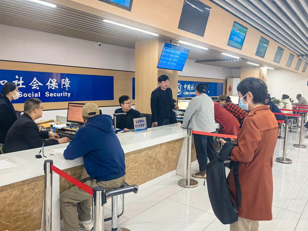 明德搞懂医保个人账户余额取出条件，避免白跑腿