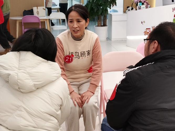 明德24小时医保套现微信：李阿姨的紧急求助