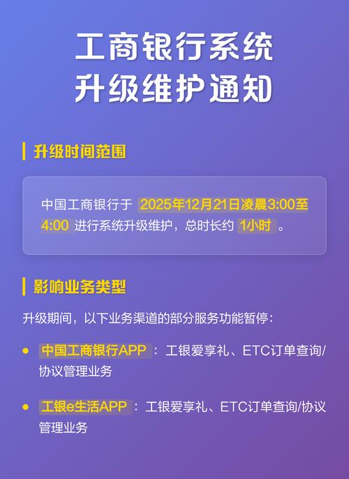 明德换医保卡去哪里换应该去哪个银行比较好呢？正确姿势在这里