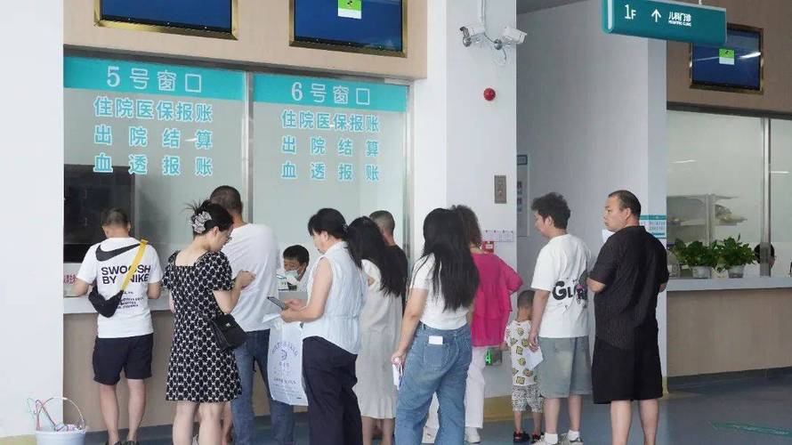 明德换医保卡去哪里换需要什么证件和材料呢？手把手教你搞定